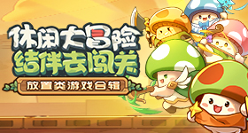 澳门特大卖淫案细节曝光
